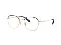Coach Lunettes de Vue HC 5188TD 9346