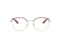 Coach Lunettes de Vue HC 5188TD 9462