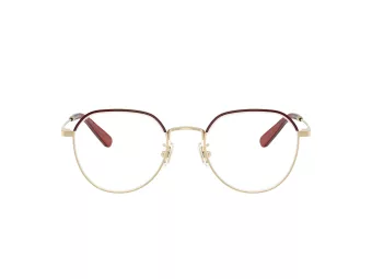 Coach Lunettes de Vue HC 5188TD 9462
