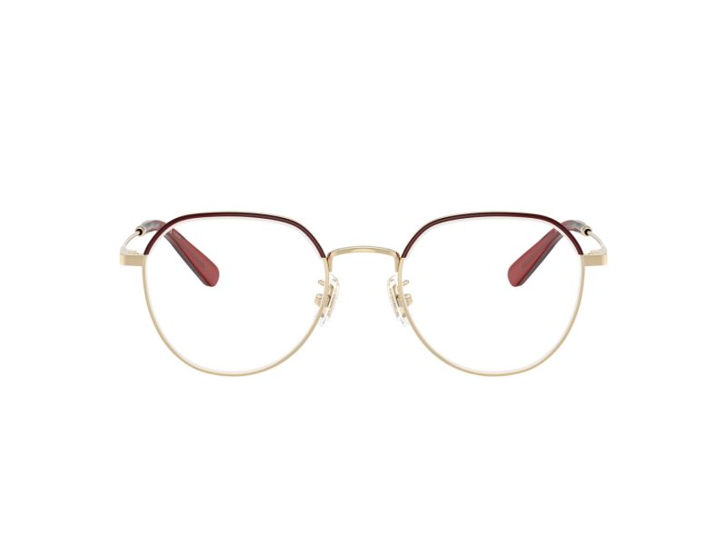 Coach Lunettes de Vue HC 5188TD 9462