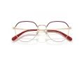 Coach Lunettes de Vue HC 5188TD 9462