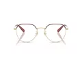 Coach Lunettes de Vue HC 5188TD 9462