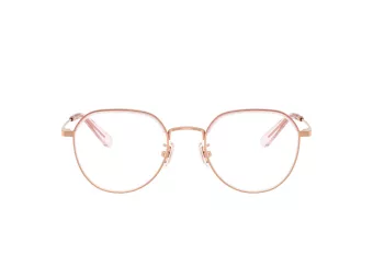 Coach Lunettes de Vue HC 5188TD 9463