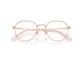 Coach Lunettes de Vue HC 5188TD 9463