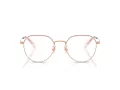 Coach Lunettes de Vue HC 5188TD 9463