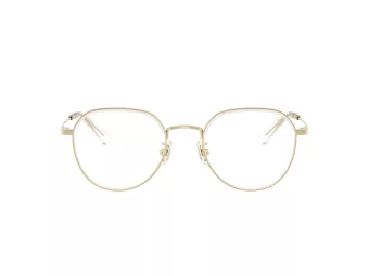 Coach Lunettes de Vue HC 5188TD 9464