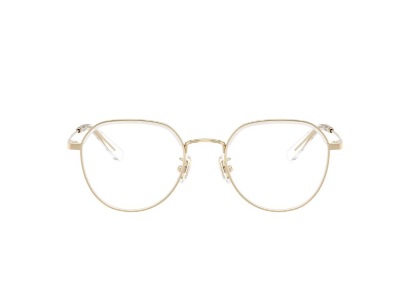 Coach Lunettes de Vue HC 5188TD 9464