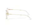 Coach Lunettes de Vue HC 5188TD 9464