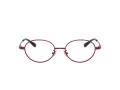 Coach Lunettes de Vue HC 5189TD 9048