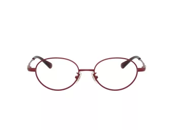 Coach Lunettes de Vue HC 5189TD 9048