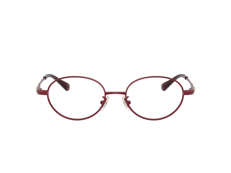 Coach Lunettes de Vue HC 5189TD 9048