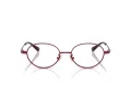 Coach Lunettes de Vue HC 5189TD 9048