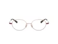 Coach Lunettes de Vue HC 5189TD 9331