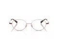 Coach Lunettes de Vue HC 5189TD 9331