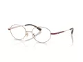 Coach Lunettes de Vue HC 5189TD 9331