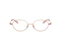 Coach Lunettes de Vue HC 5189TD 9407
