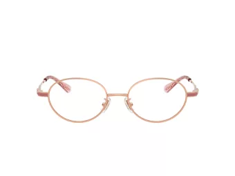 Coach Lunettes de Vue HC 5189TD 9407