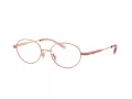 Coach Lunettes de Vue HC 5189TD 9407