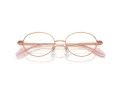 Coach Lunettes de Vue HC 5189TD 9407