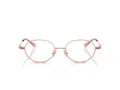 Coach Lunettes de Vue HC 5189TD 9407
