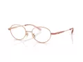 Coach Lunettes de Vue HC 5189TD 9407