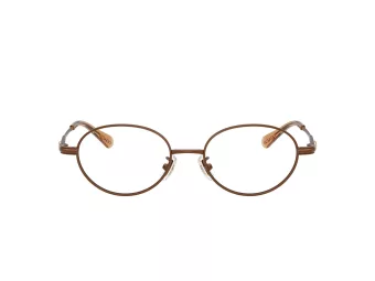 Coach Lunettes de Vue HC 5189TD 9410