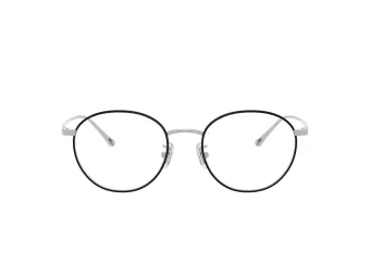 Coach Lunettes de Vue HC 5190TD 9001