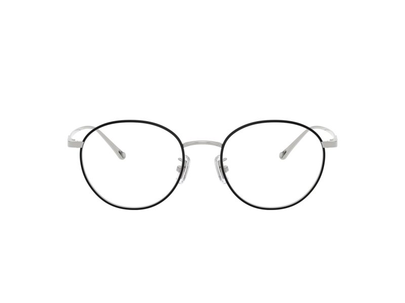 Coach Lunettes de Vue HC 5190TD 9001
