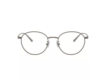 Coach Lunettes de Vue HC 5190TD 9004
