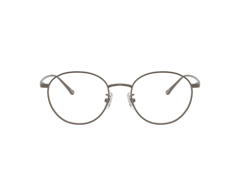 Coach Lunettes de Vue HC 5190TD 9004