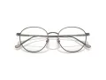 Coach Lunettes de Vue HC 5190TD 9004