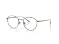 Coach Lunettes de Vue HC 5190TD 9004