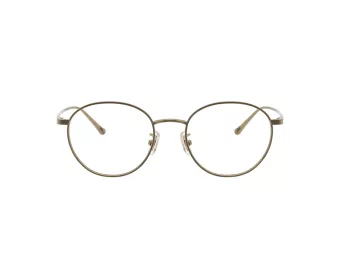 Coach Lunettes de Vue HC 5190TD 9333