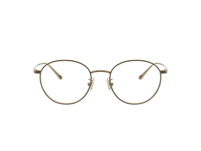 Coach Lunettes de Vue HC 5190TD 9333