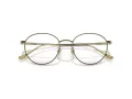 Coach Lunettes de Vue HC 5190TD 9333