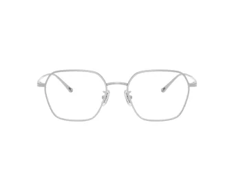 Coach Lunettes de Vue HC 5191TD 9001
