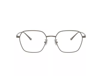 Coach Lunettes de Vue HC 5191TD 9004