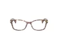 Coach Lunettes de Vue HC 6065 5287