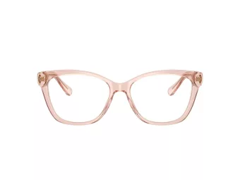Coach Lunettes de Vue HC 6120 5668