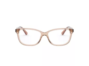 Coach Lunettes de Vue HC 6143 5561