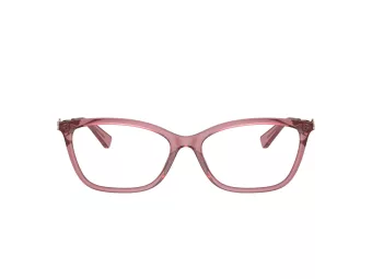 Coach Lunettes de Vue HC 6146U 5800