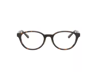 Coach Lunettes de Vue HC 6152D 5120