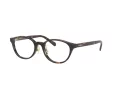 Coach Lunettes de Vue HC 6152D 5120