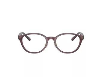 Coach Lunettes de Vue HC 6152D 5677
