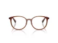 Coach Lunettes de Vue HC 6160D 5847