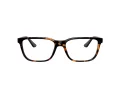 Coach C2108 Lunettes de Vue HC 6170U 5120