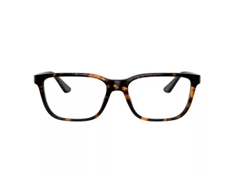 Coach C2108 Lunettes de Vue HC 6170U 5120