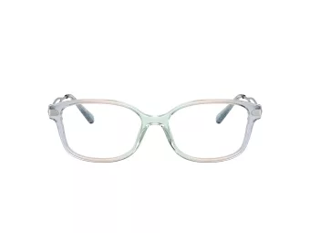 Coach Lunettes de Vue HC 6172 5642
