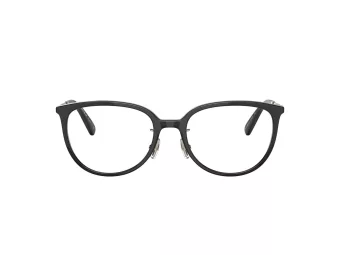 Coach Lunettes de Vue HC 6175D 5002