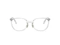 Coach Lunettes de Vue HC 6175D 5111